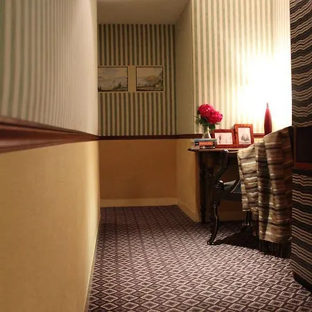 Saint Sulpice Hotell Paris